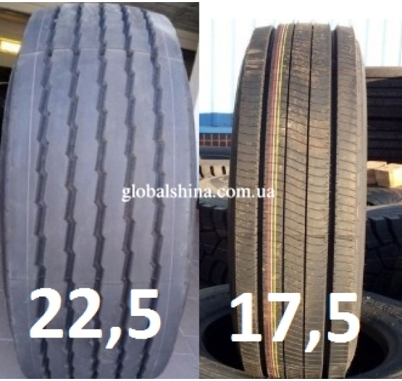 Sava Cargo 4 (прицепная) 215/75 R17.5 135/133J